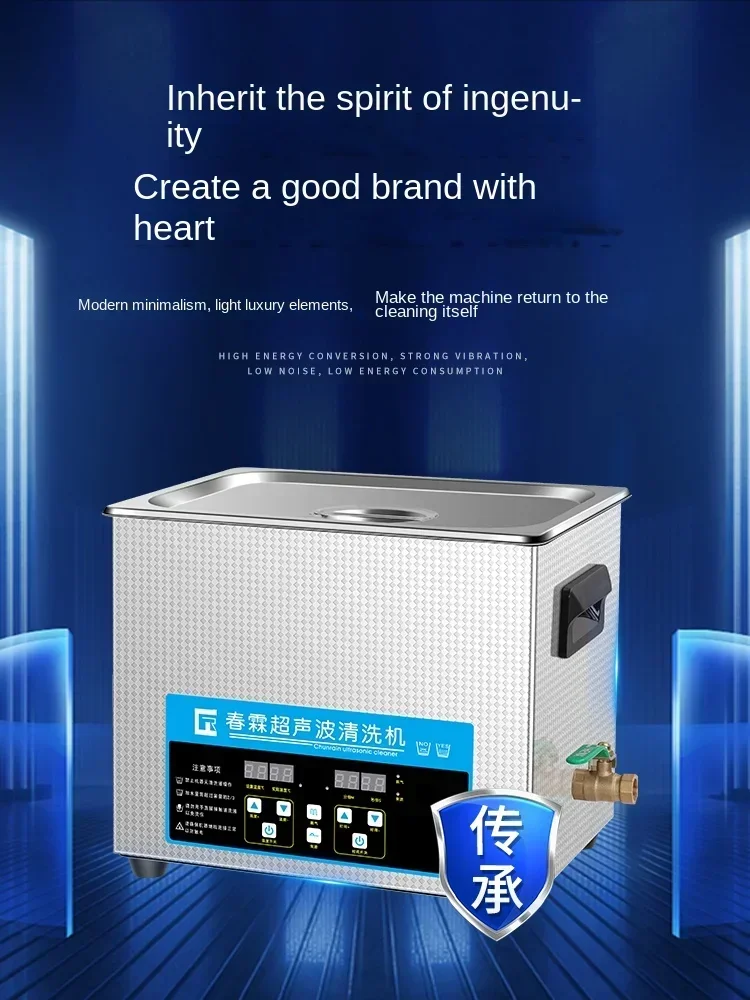 220V Ultrasonic Cleaning Machi – Auto Repair Cs recenzja i cena